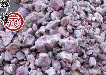 ����ʯԭ��