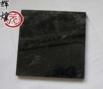 ����ʯ��