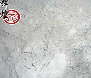 ����ʯ��