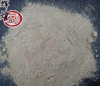 Chinese Negative ions powder